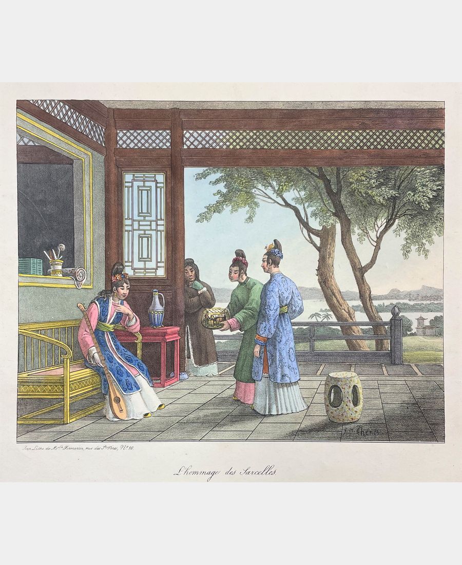 The Sarcelles Tribute The Sarcelles Tribute - Image 1