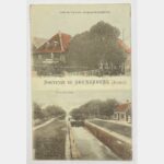 Souvenir of Soundhouse.